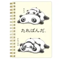 Stationery - Notebook - Tarepanda