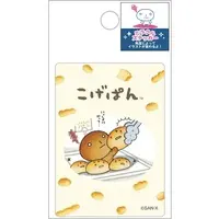 Stickers - Kogepan
