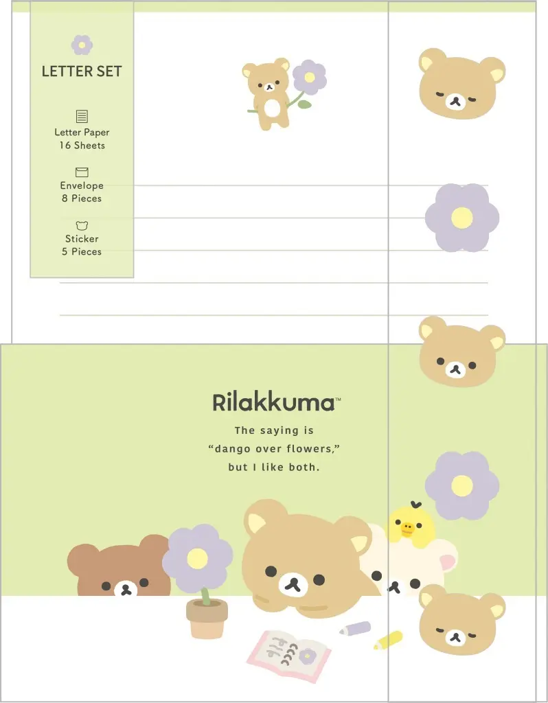 BASIC RILAKKUMA Flower - RILAKKUMA