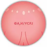 Key Chain - Yuru Camp