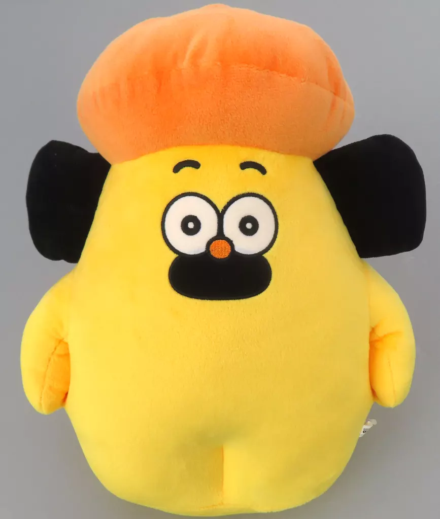 Plush - Ohige no PON