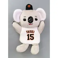 Plush - Yomiuri Giants
