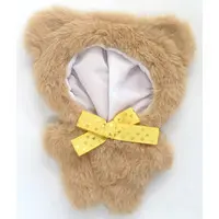 Plush Clothes - nui plus