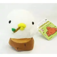 Plush - Kapibara-san