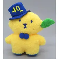 Plush - FUWA FUWA TATTON