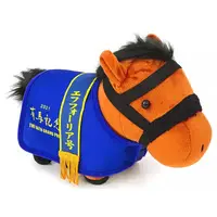 Plush - Thoroughbred collection