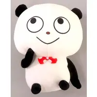 Plush - Studio UG / Gokigen Panda