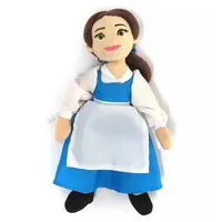Plush - Beauty and The Beast / Belle (Beauty and the Beast)