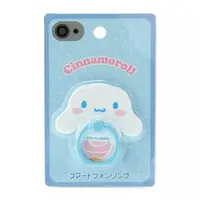 Smartphone Ring Holder - Sanrio characters / Cinnamoroll