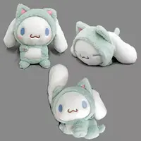 Plush - Sanrio / Cinnamoroll