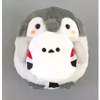 Plush - Koupen-chan / Yokoshimaenaga-san