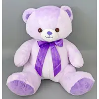 Plush - My Cute Bear