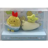 Plush - Sumikko Gurashi