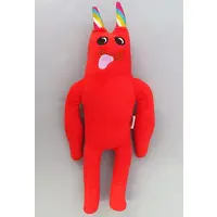 Plush - Garten of Banban