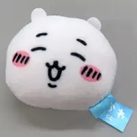 Key Chain - Chiikawa / Chiikawa