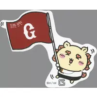 Chiikawa Stickers Just right for Smartphone - Chiikawa / Shisa