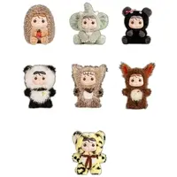 Trading Figure - Dazey Forgotten Animal City Series