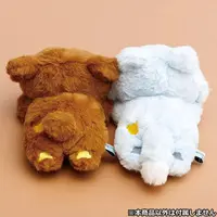 Aokogu no Otomari - RILAKKUMA / Chairoikoguma