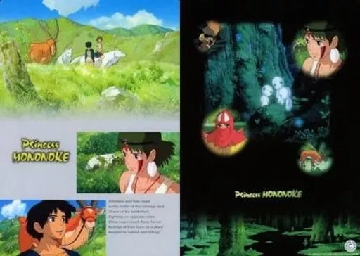 Stationery - Plastic Sheet - Princess Mononoke