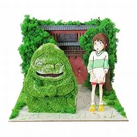 Miniature Art Kit - Spirited Away / Ogino Chihiro (Sen)