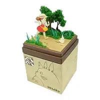 Miniature Art Kit - My Neighbor Totoro