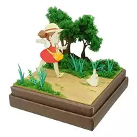 Miniature Art Kit - My Neighbor Totoro