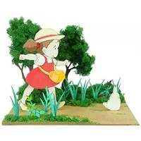 Miniature Art Kit - My Neighbor Totoro