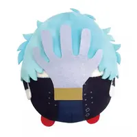 Key Chain - Boku no Hero Academia (My Hero Academia)