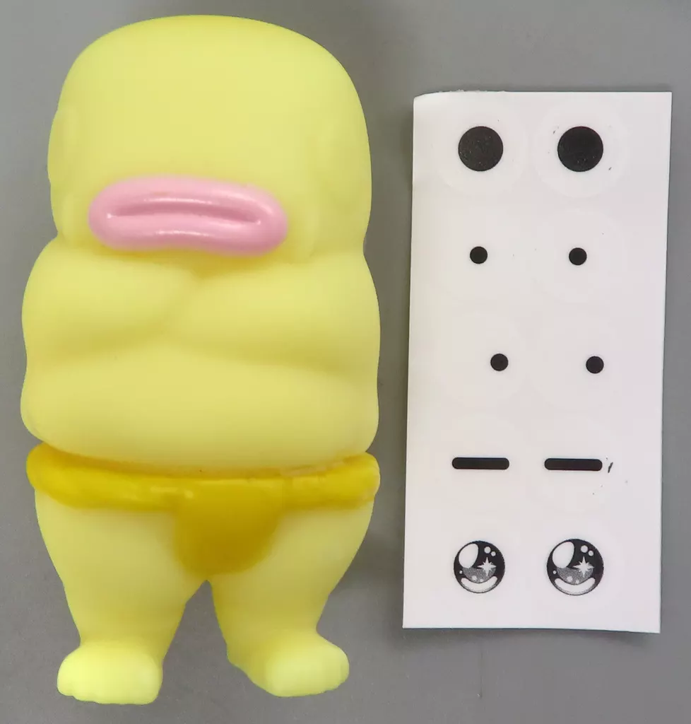 Trading Figure - The KOIMAN