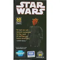 Trading Figure - Star Wars / Darth Maul
