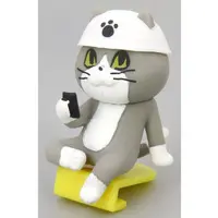 Trading Figure - Shigotoneko