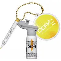 Trading Figure - Copic