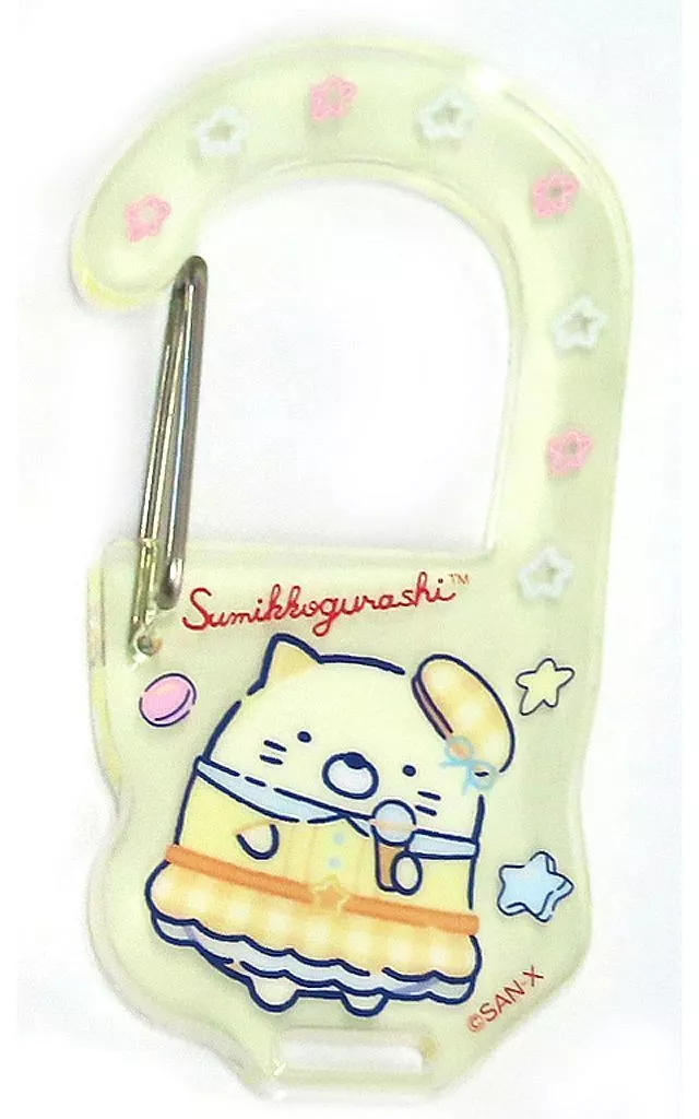 Key Chain - Sumikko Gurashi / Neko (Gattinosh)