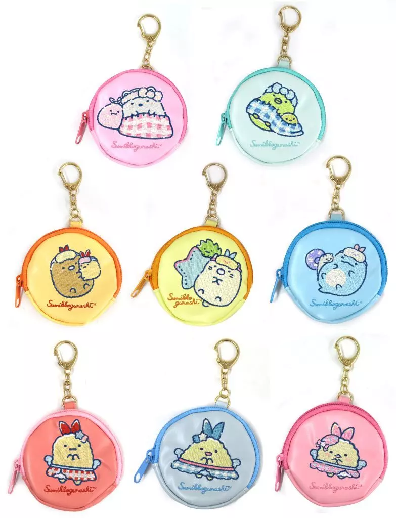 Key Chain - Coin Case - Sumikko Gurashi