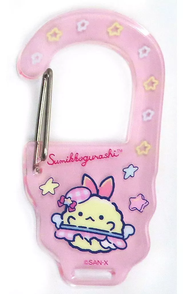 Key Chain - Sumikko Gurashi / Ebiten no Shippo