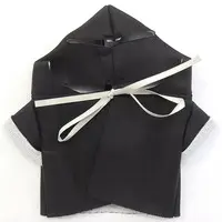 Key Chain - TSUKIPRO