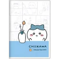 Stationery - Calendar - Chiikawa / Hachiware