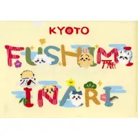 Chiikawa Mogumogu Honpo - Chiikawa