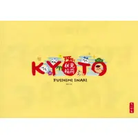 Chiikawa Mogumogu Honpo - Chiikawa