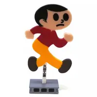 Trading Figure - Tobidashi Bouya