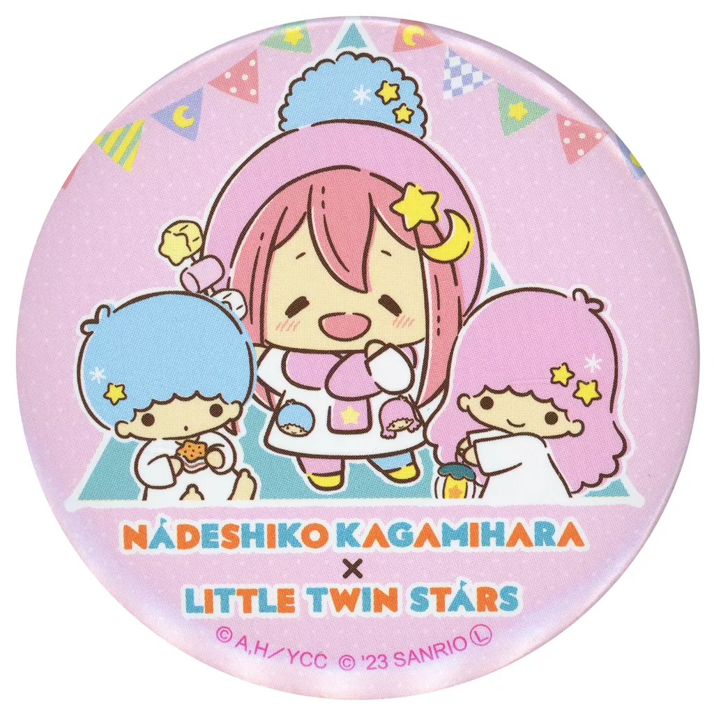 Badge - Little Twin Stars / Kiki & Lala