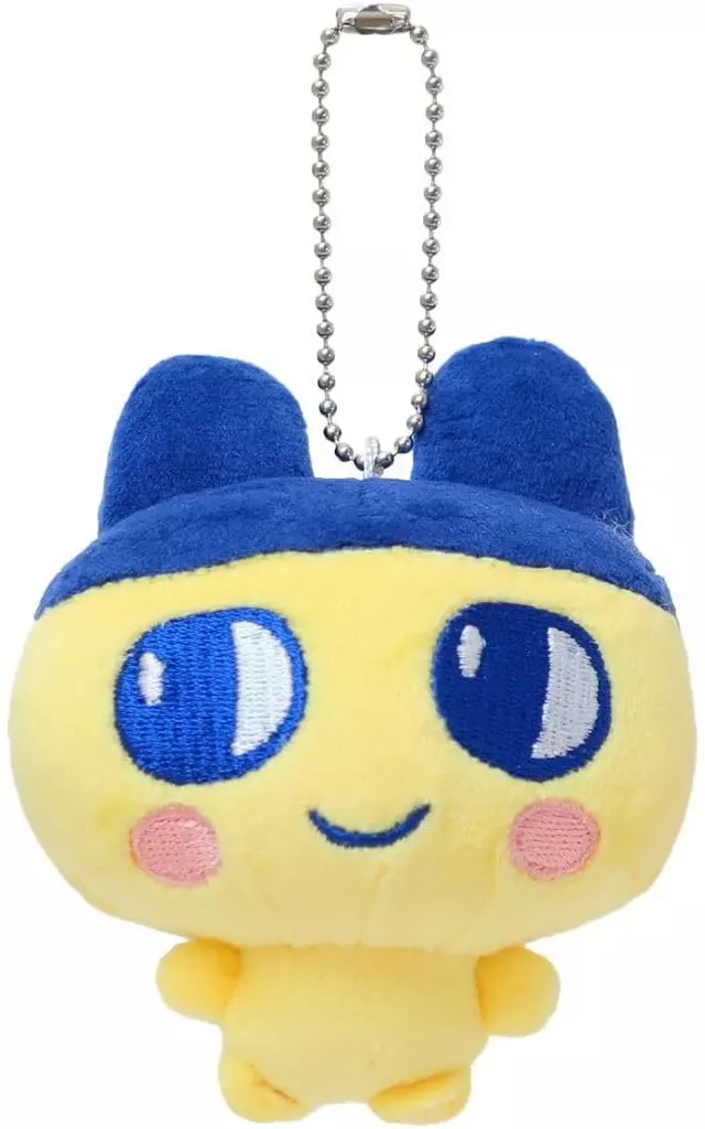 Key Chain - Tamagotchi / Mametchi