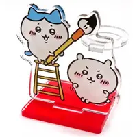 Stationery - Pen Stand - Chiikawa / Chiikawa & Hachiware