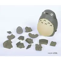 Jigsaw puzzle - My Neighbor Totoro / Big Totoro