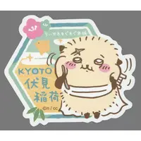 Chiikawa Mogumogu Honpo - Chiikawa / Rakko