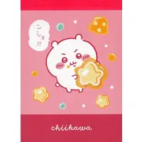 Stationery - Memo Pad - Chiikawa