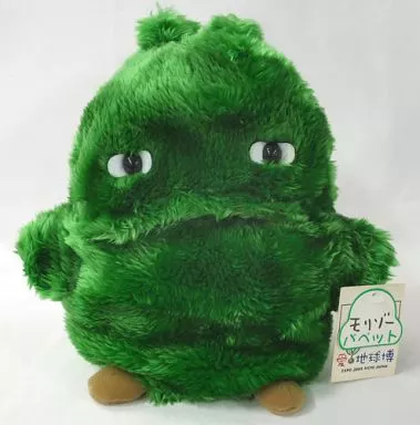 Plush - EXPO 2005 AICHI, JAPAN