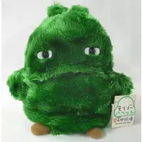 Plush - EXPO 2005 AICHI, JAPAN