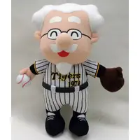 Plush - Stamp - Hanshin Tigers