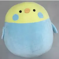 Plush - Parakeet